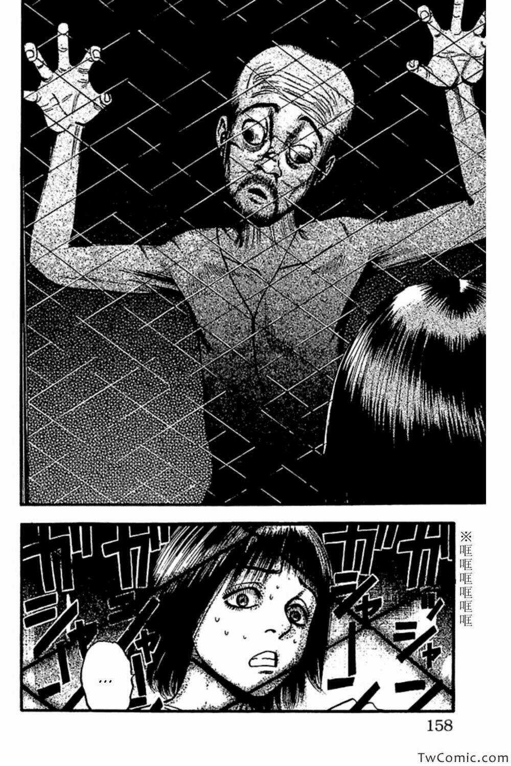 Fuan no Tane Plus - Chapter 68.5 - Trang 20