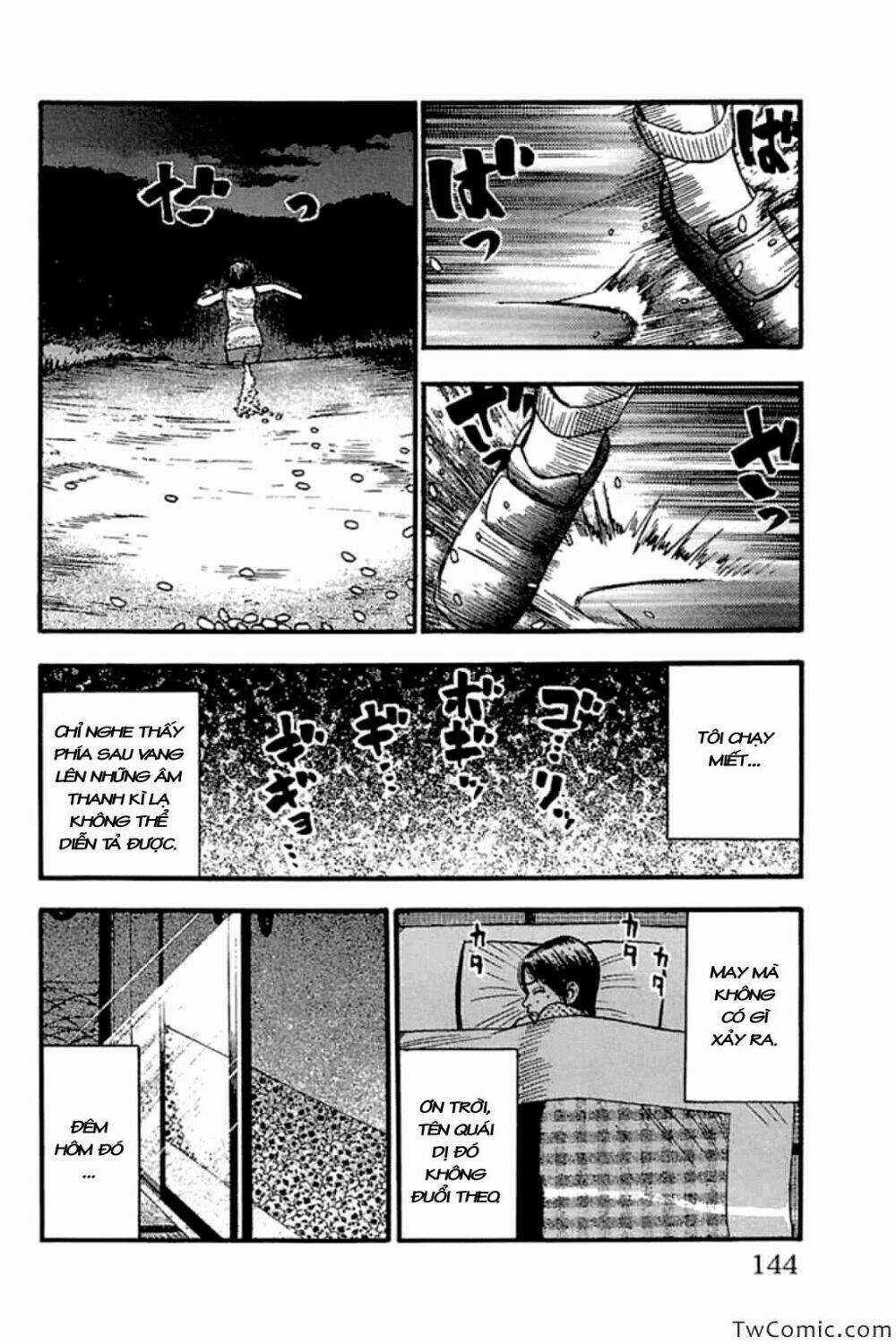 Fuan no Tane Plus - Chapter 68.5 - Trang 6