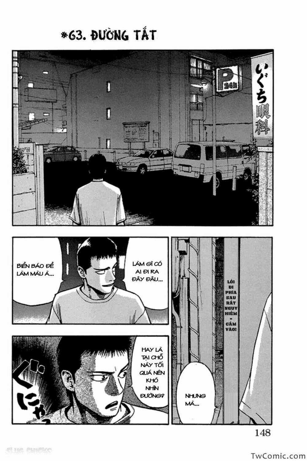 Fuan no Tane Plus - Chapter 68.5 - Trang 10