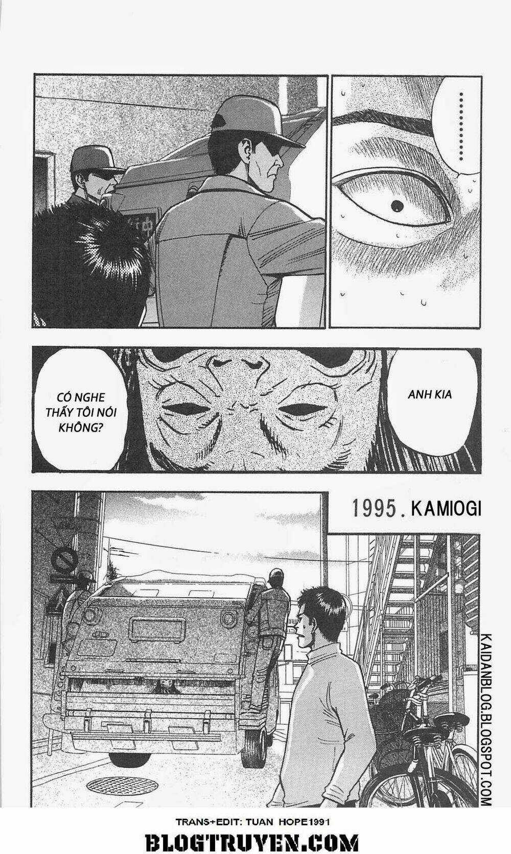 Fuan no Tane Plus - Chapter 72 - Trang 3