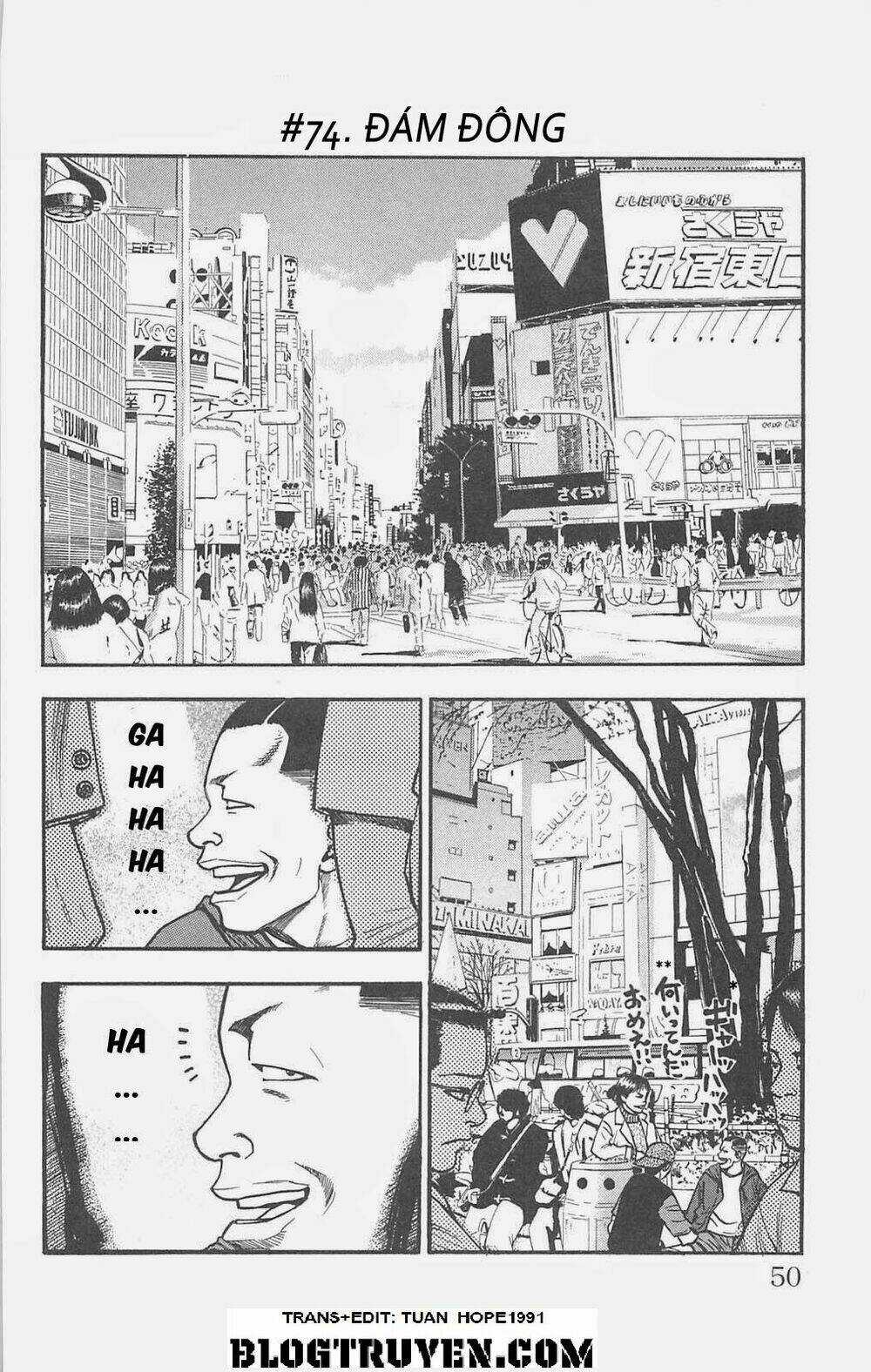 Fuan no Tane Plus - Chapter 72 - Trang 7