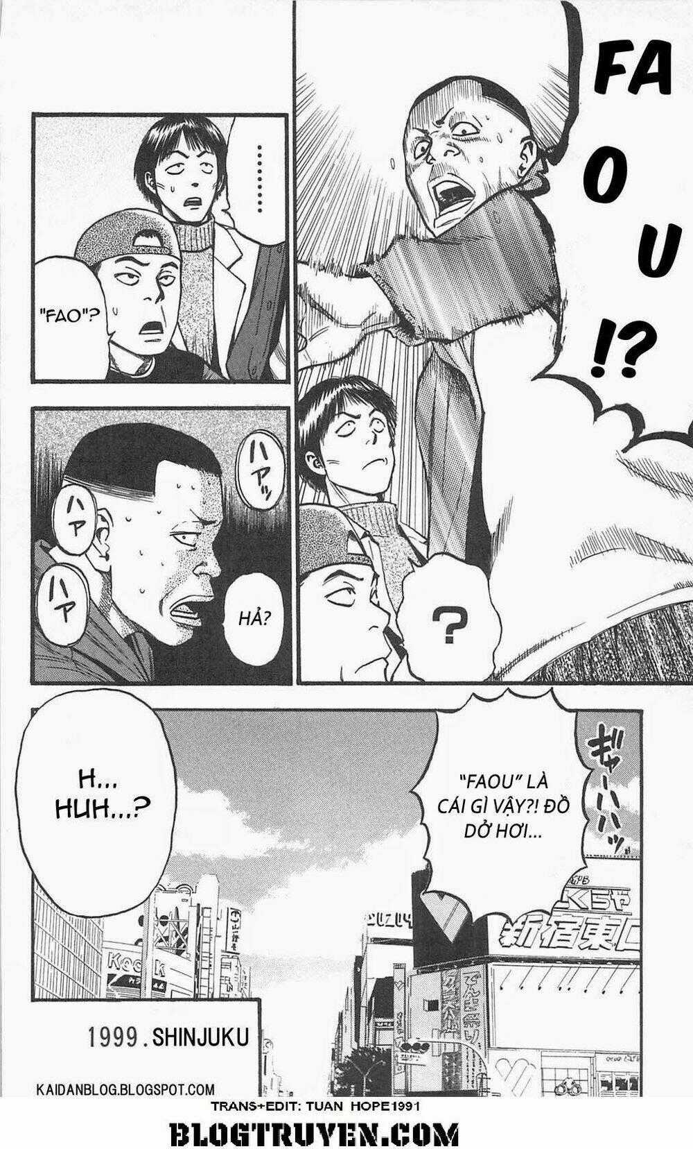 Fuan no Tane Plus - Chapter 72 - Trang 9