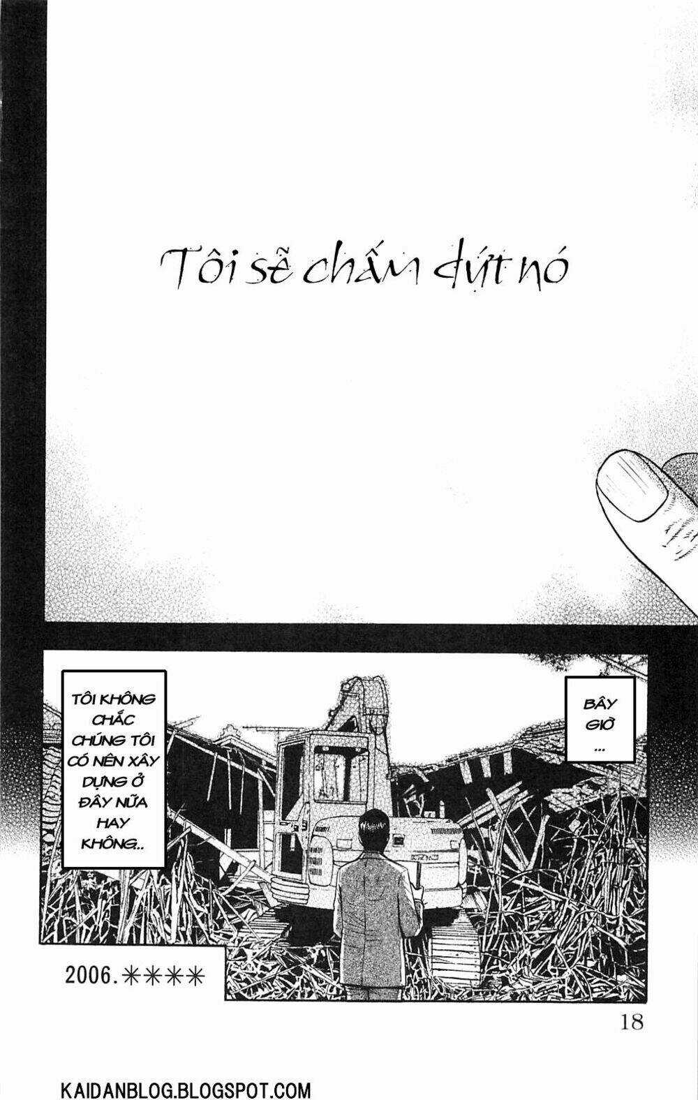 Fuan no Tane Plus - Chapter 73.1 - Trang 13
