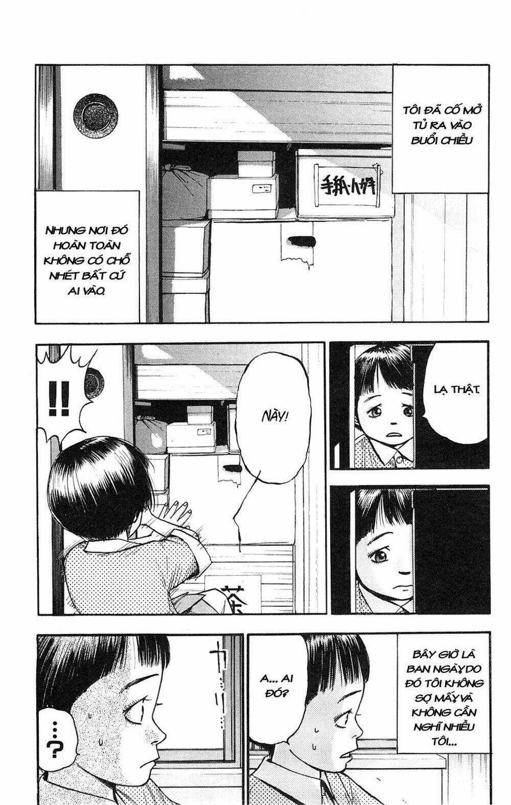 Fuan no Tane Plus - Chapter 73.1 - Trang 4