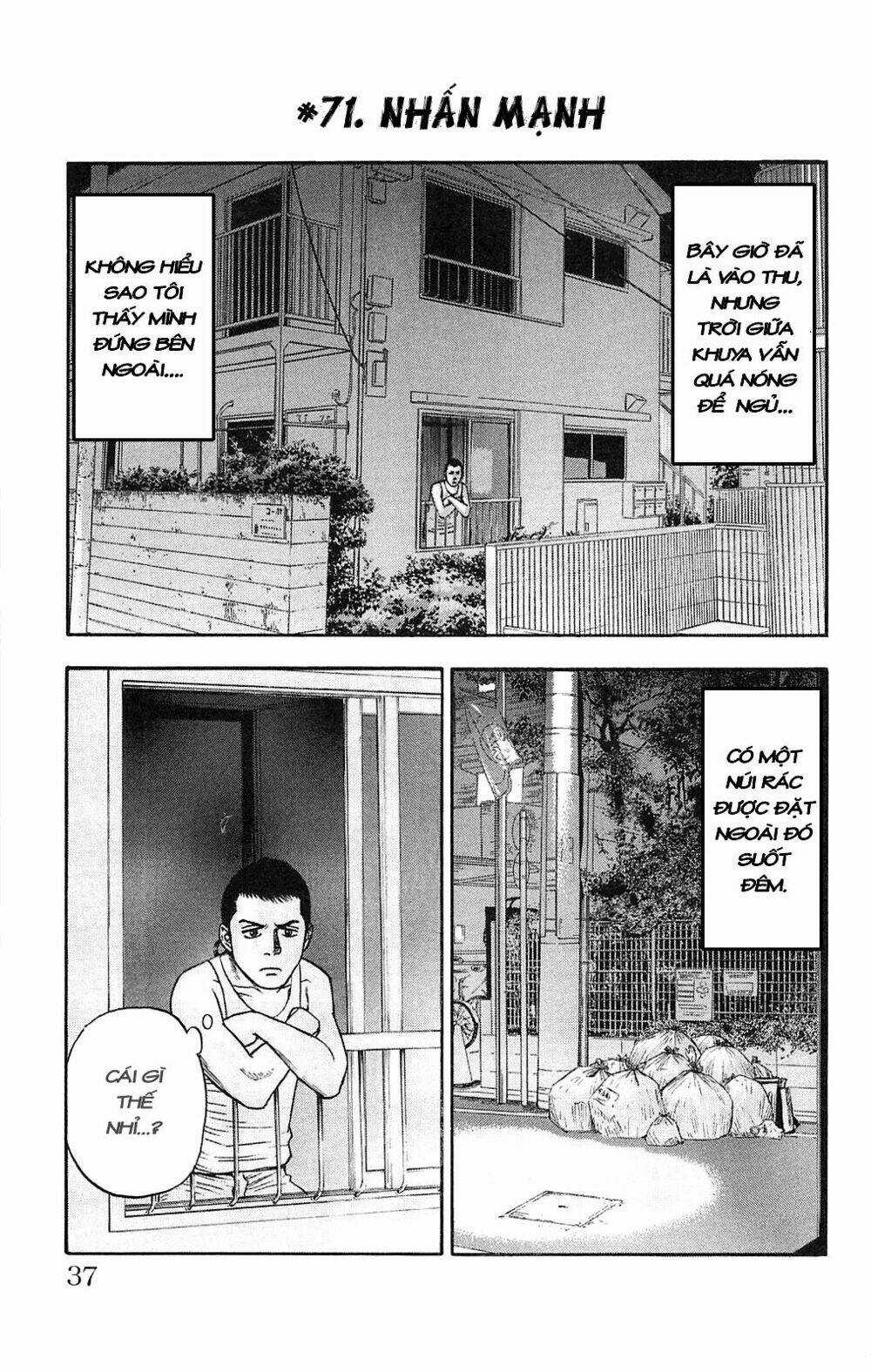 Fuan no Tane Plus - Chapter 73.1 - Trang 31