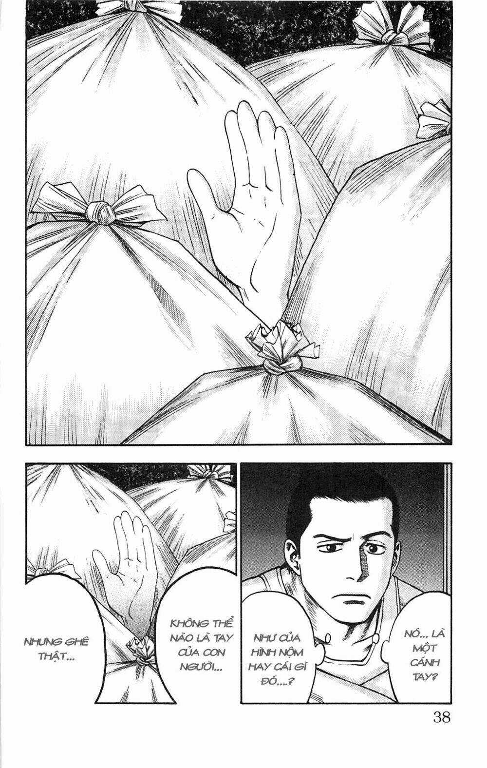 Fuan no Tane Plus - Chapter 73.1 - Trang 32