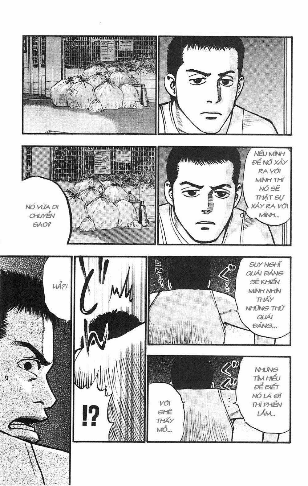 Fuan no Tane Plus - Chapter 73.1 - Trang 33