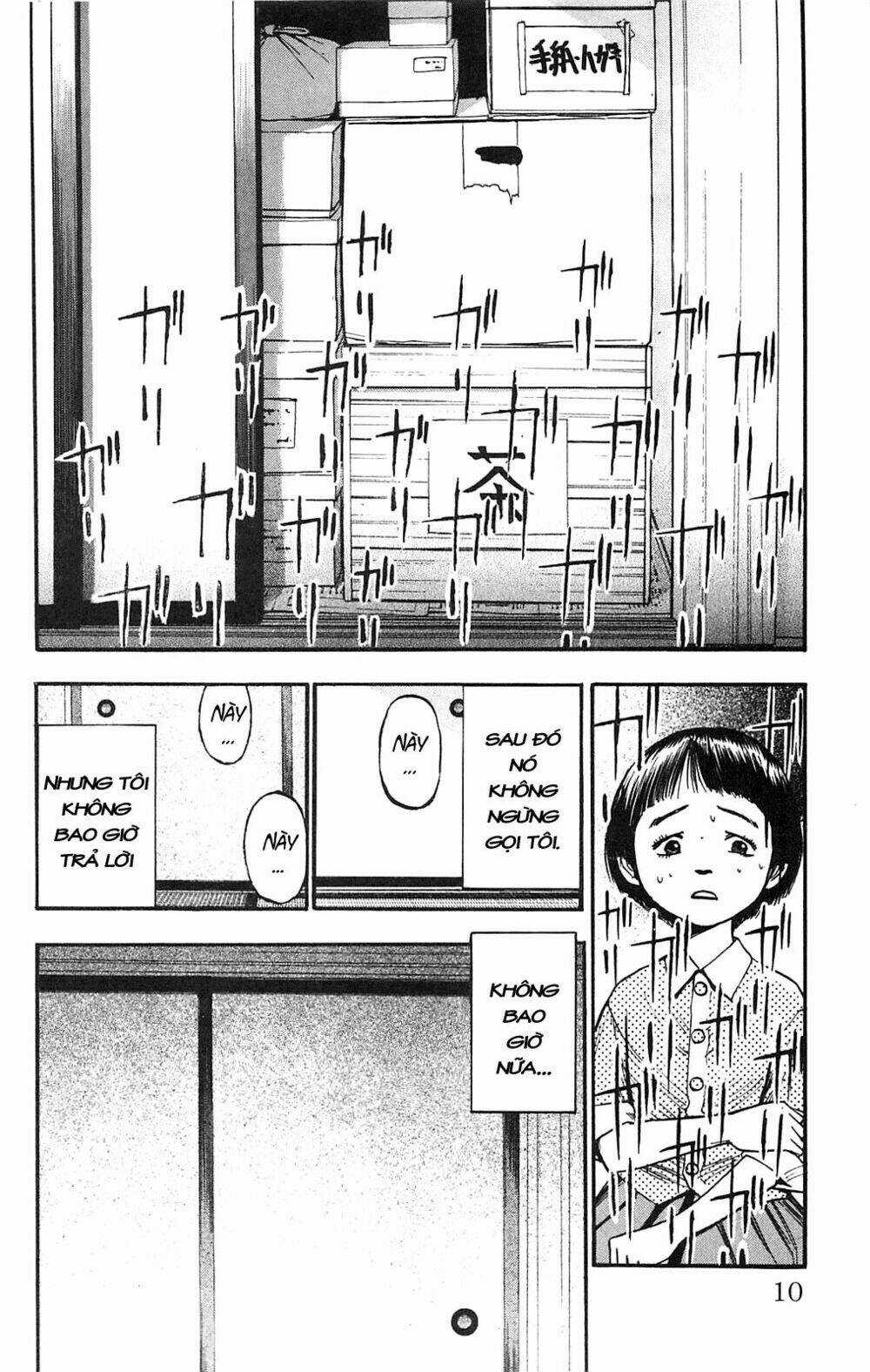 Fuan no Tane Plus - Chapter 73.1 - Trang 5