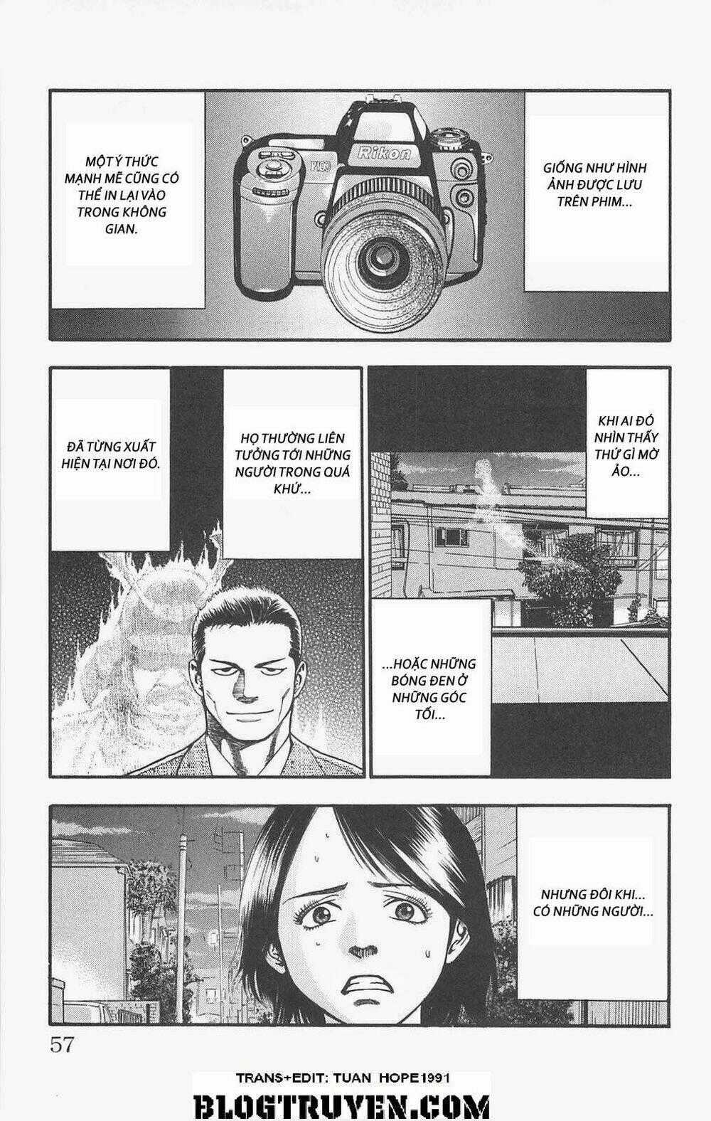 Fuan no Tane Plus - Chapter 75 - Trang 2