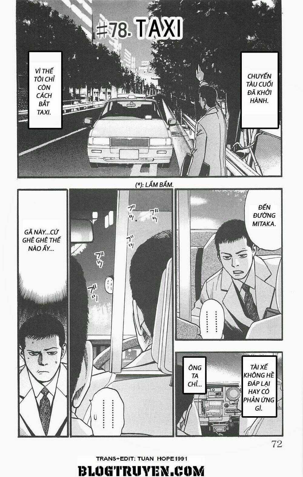 Fuan no Tane Plus - Chapter 78 - Trang 1