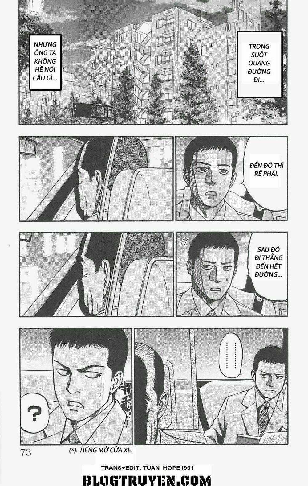 Fuan no Tane Plus - Chapter 78 - Trang 2