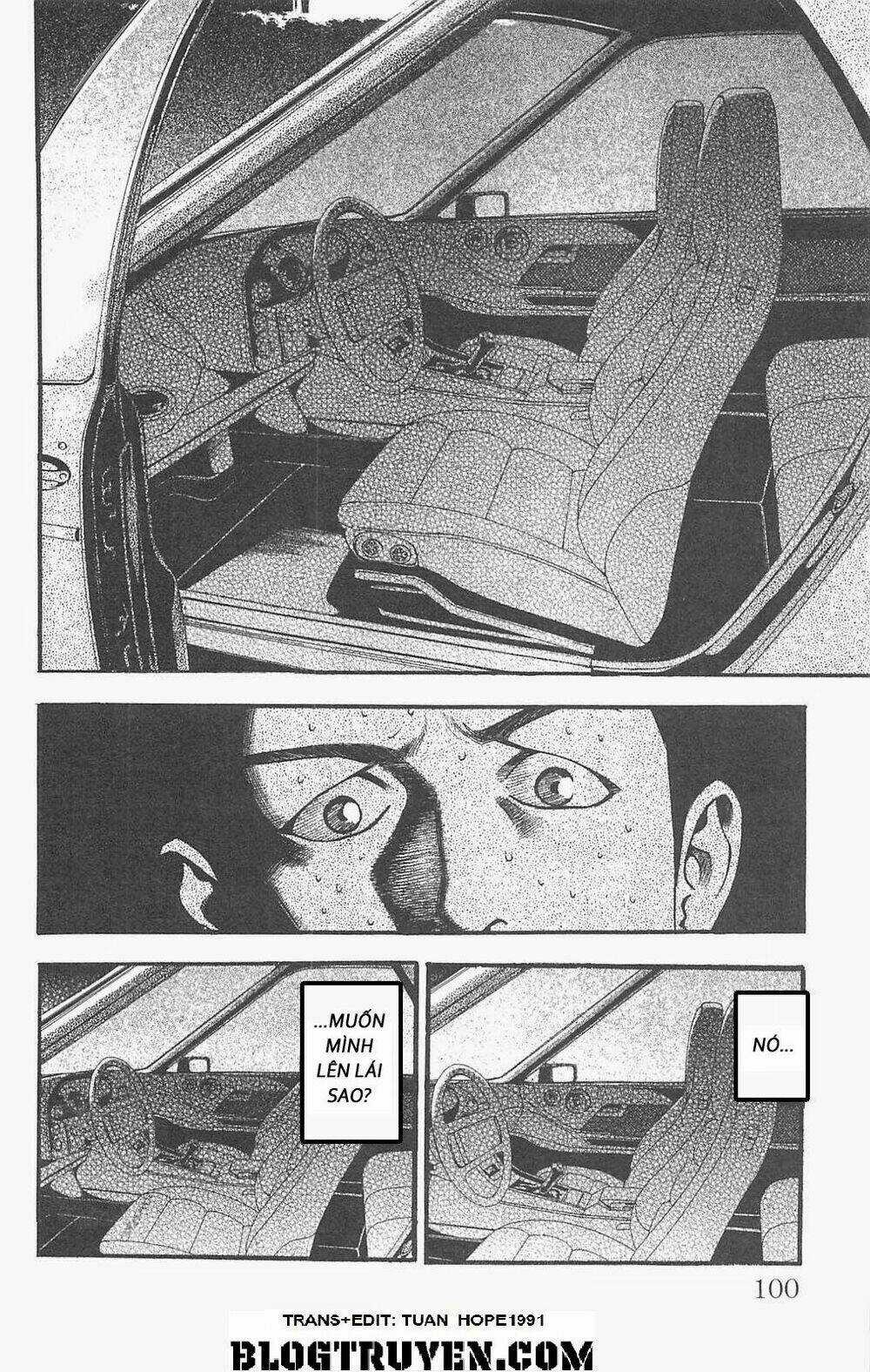 Fuan no Tane Plus - Chapter 81 - Trang 17