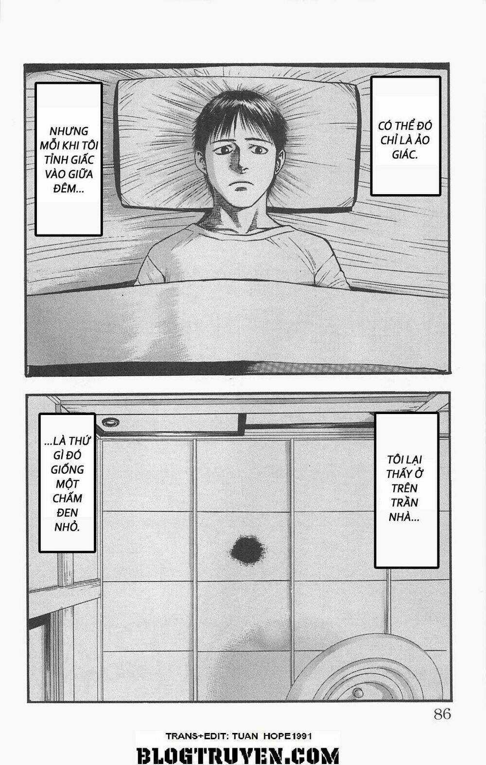 Fuan no Tane Plus - Chapter 81 - Trang 3