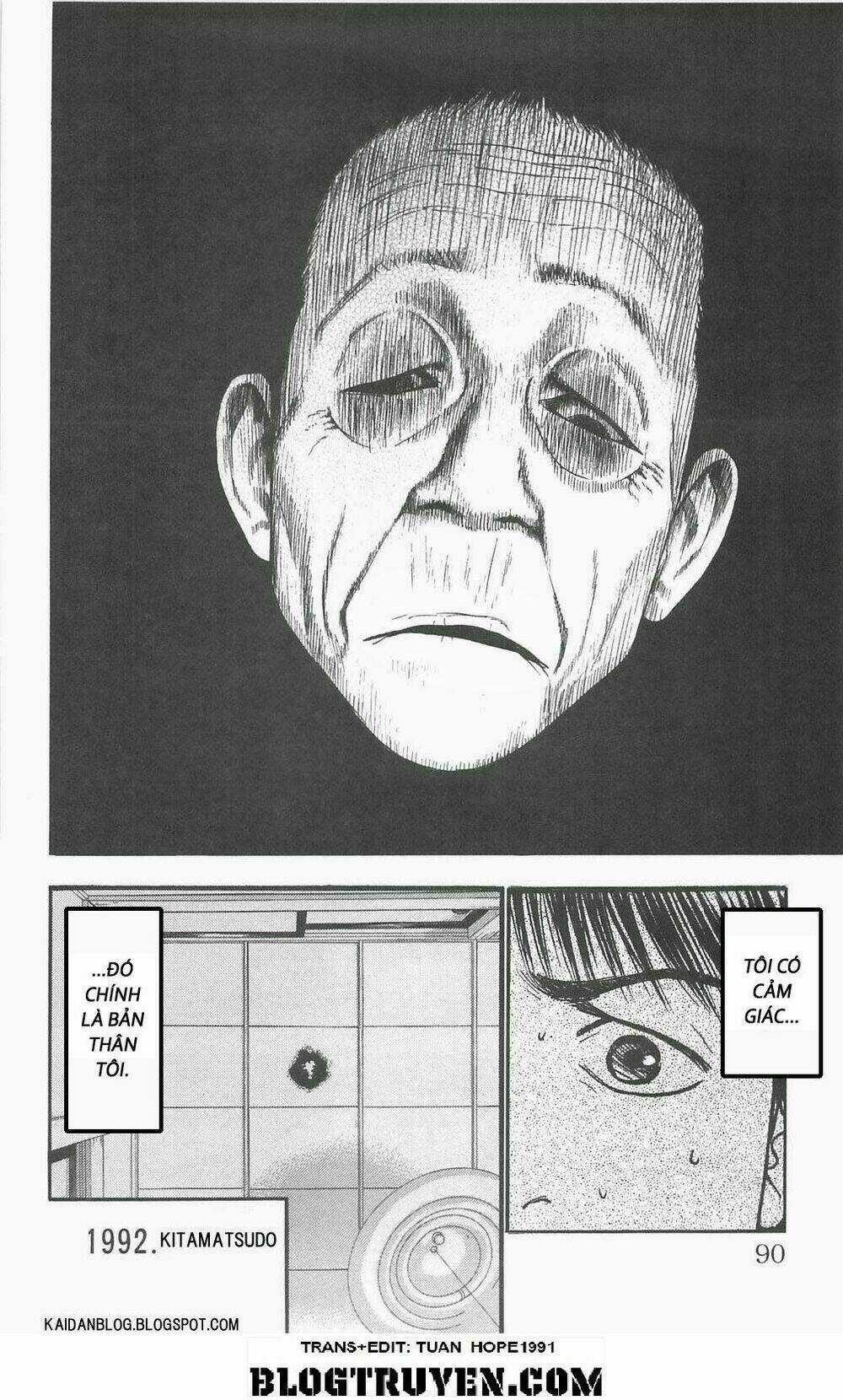 Fuan no Tane Plus - Chapter 81 - Trang 7