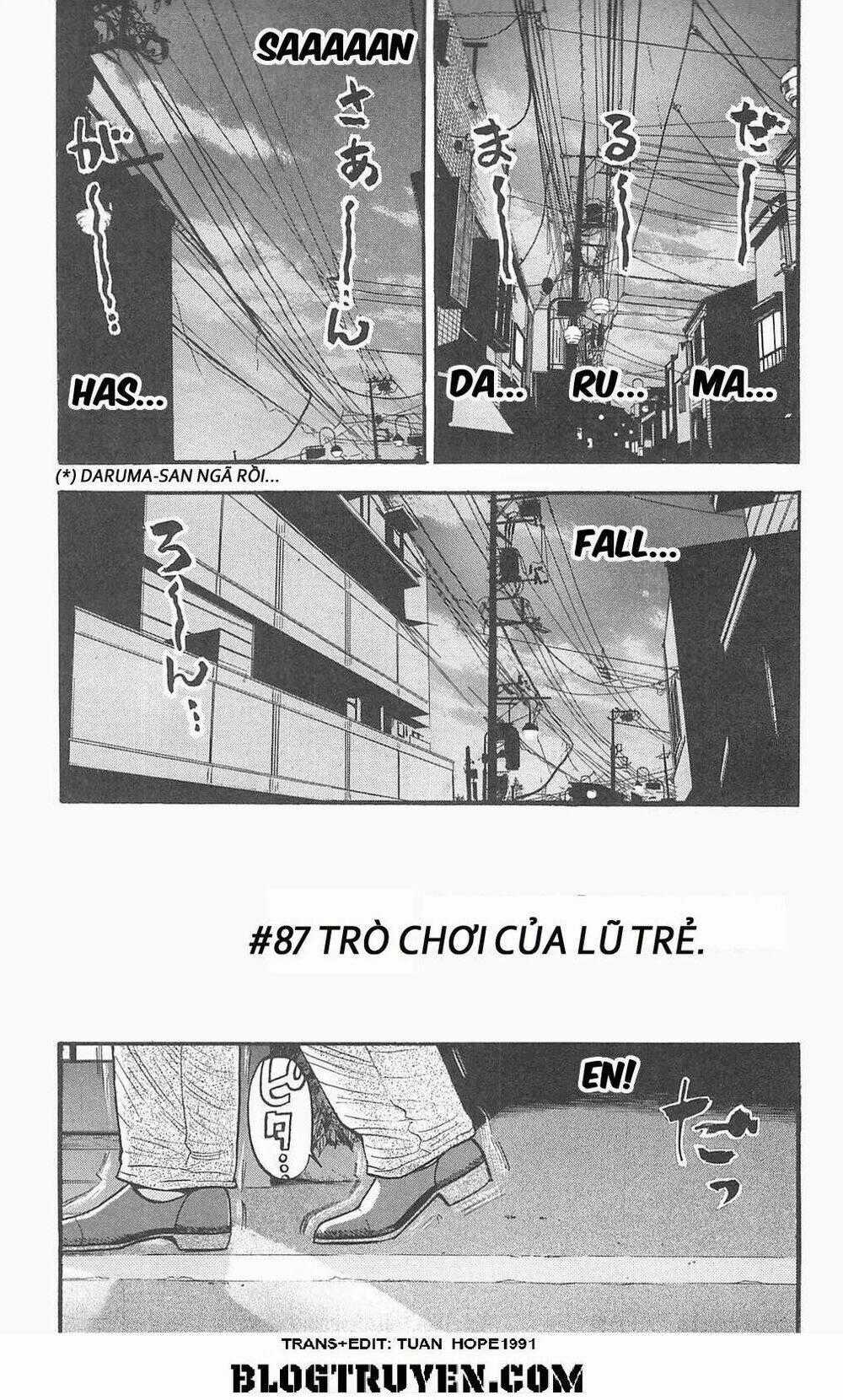 Fuan no Tane Plus - Chapter 87 - Trang 2