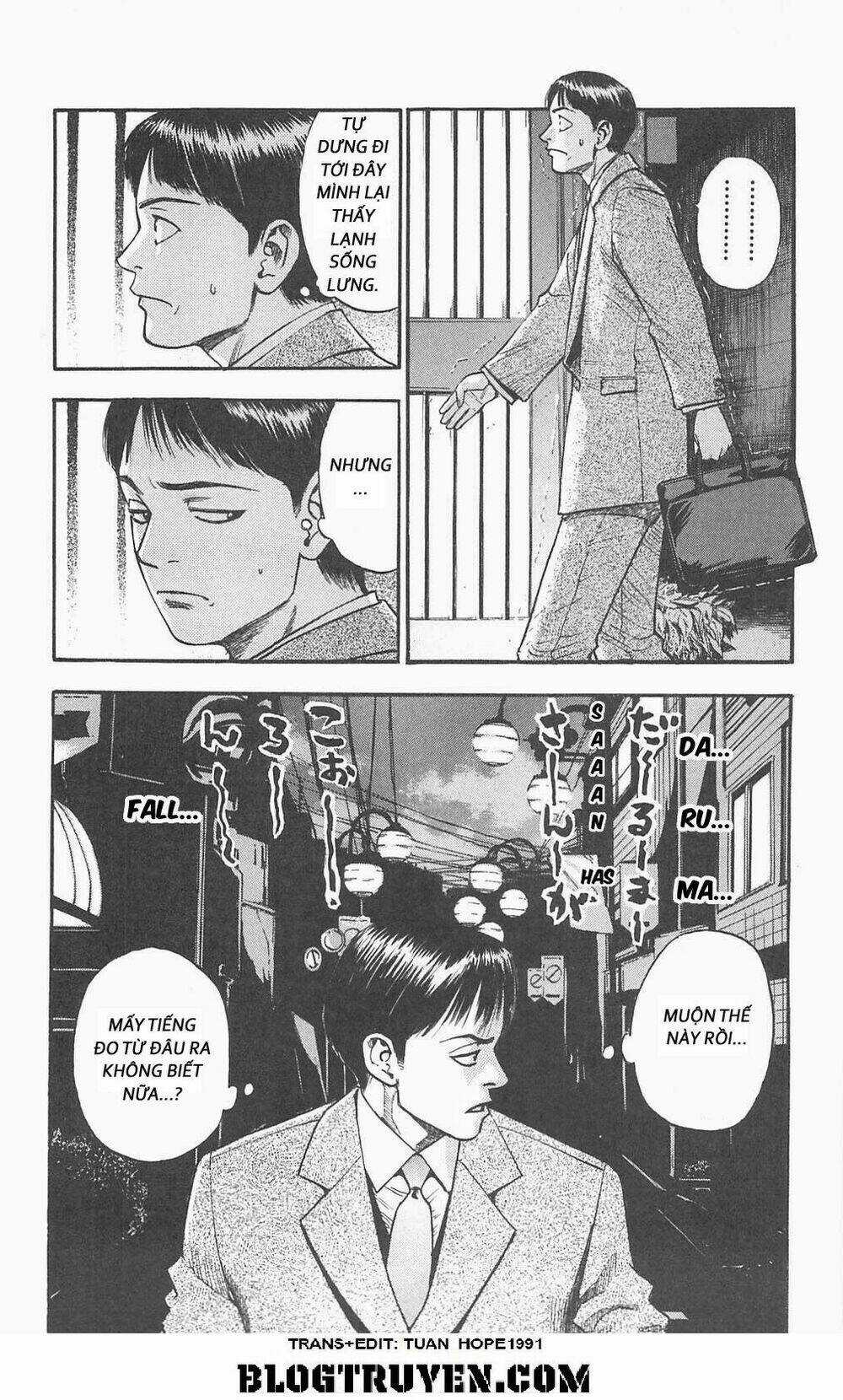 Fuan no Tane Plus - Chapter 87 - Trang 3