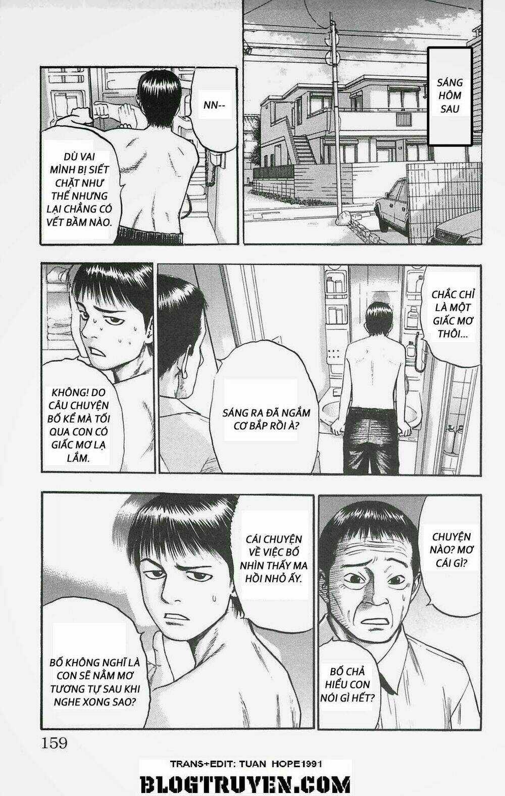 Fuan no Tane Plus - Chapter 91 - Trang 15