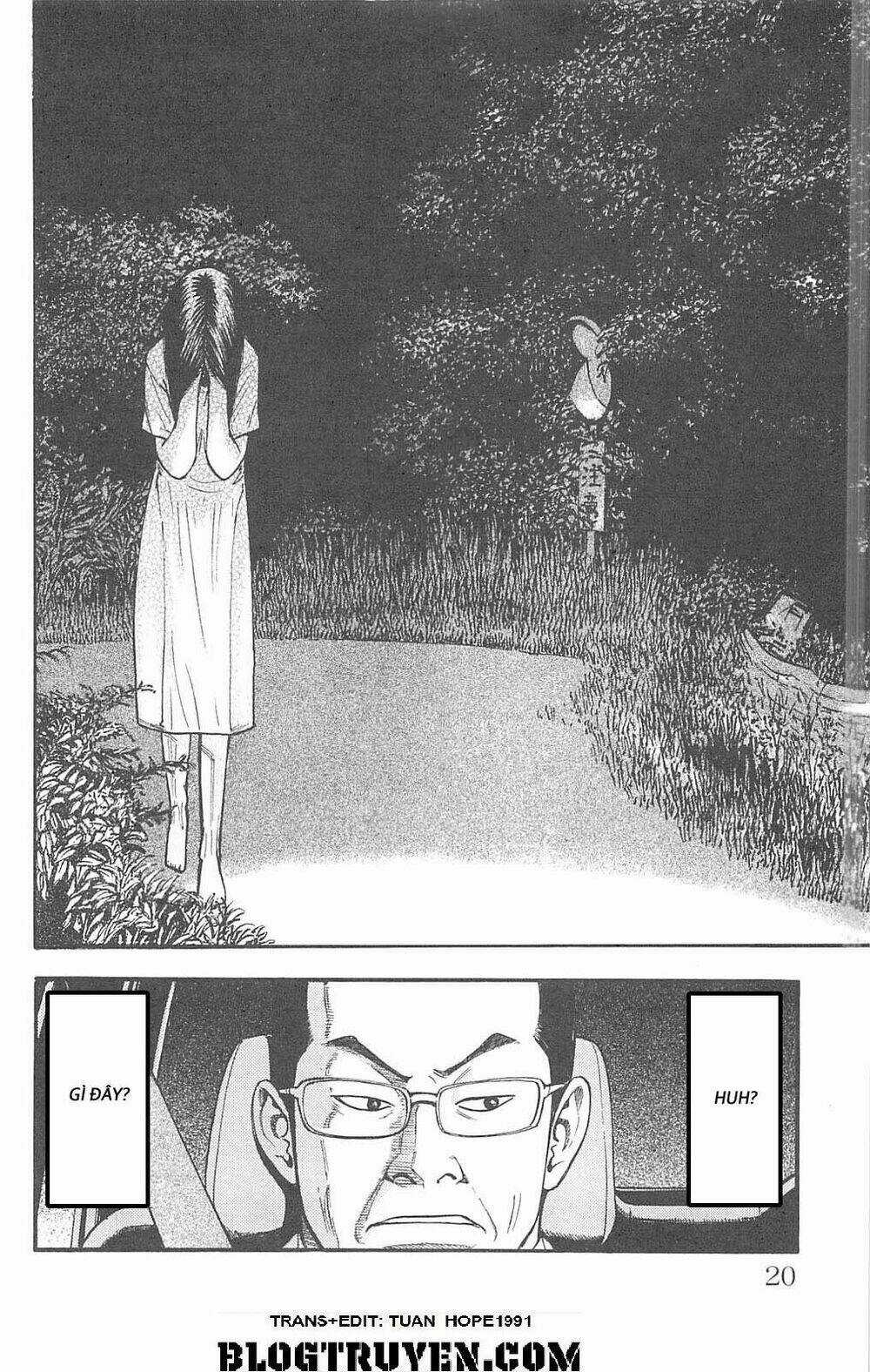 Fuan no Tane Plus - Chapter 94 - Trang 5