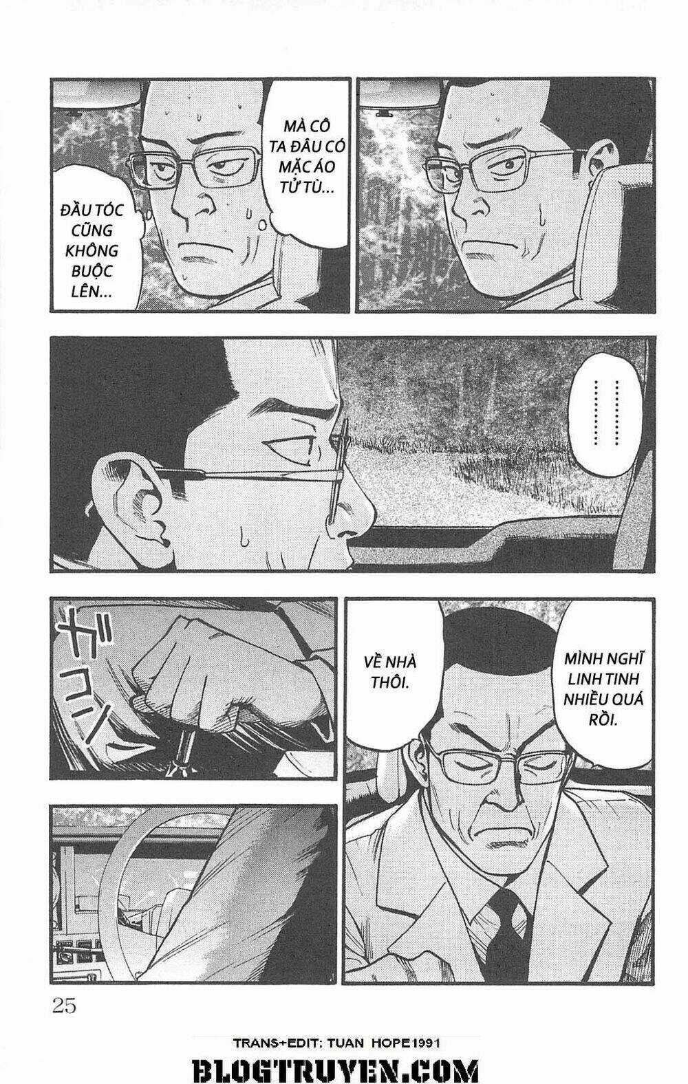 Fuan no Tane Plus - Chapter 94 - Trang 8