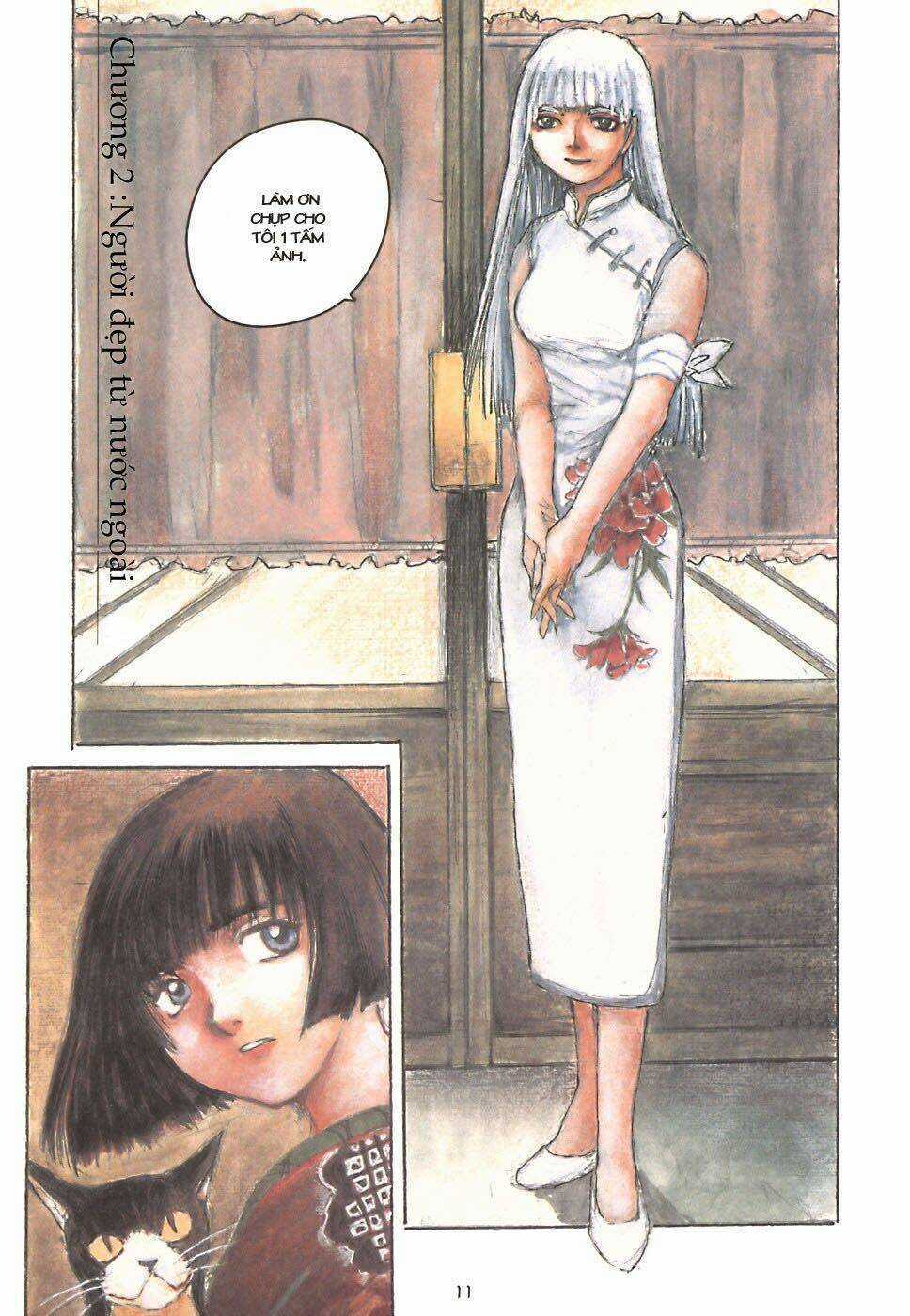 Fuguruma Memories - Chapter 2 - Trang 2