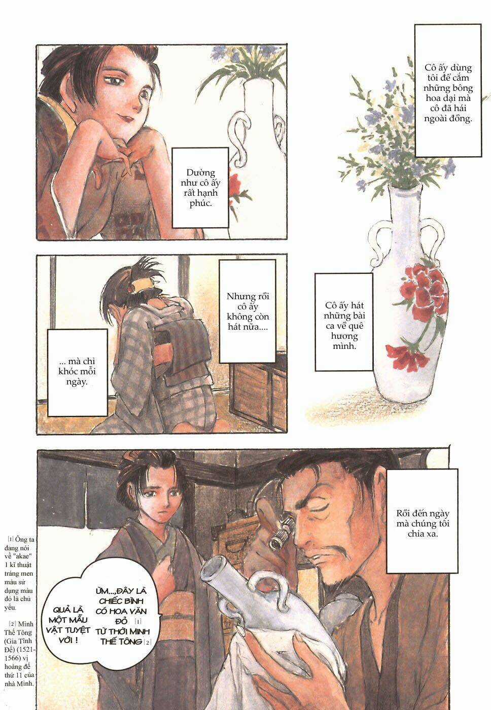 Fuguruma Memories - Chapter 2 - Trang 5