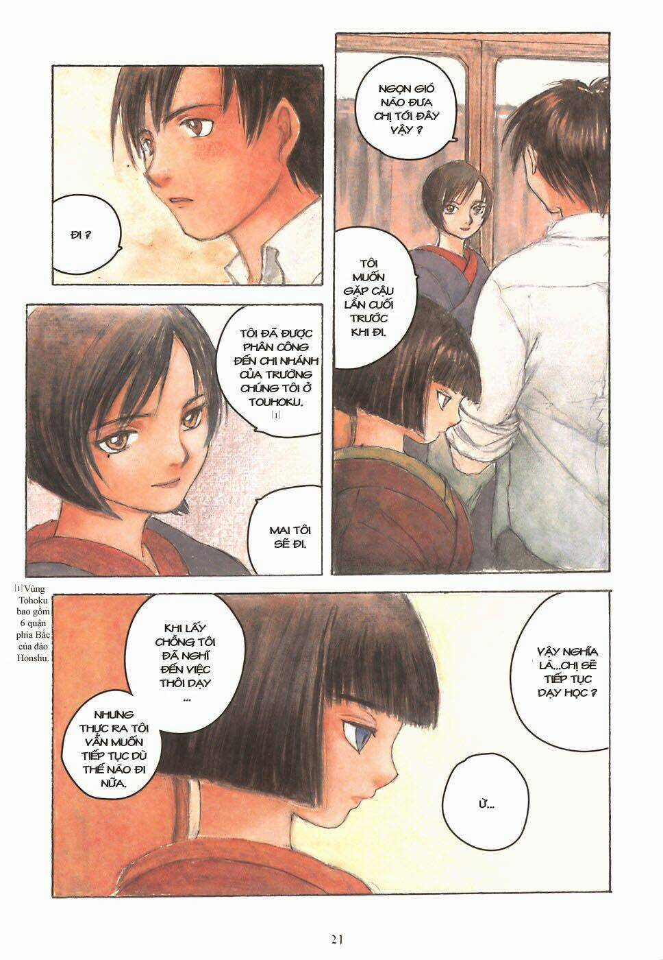 Fuguruma Memories - Chapter 3 - Trang 4