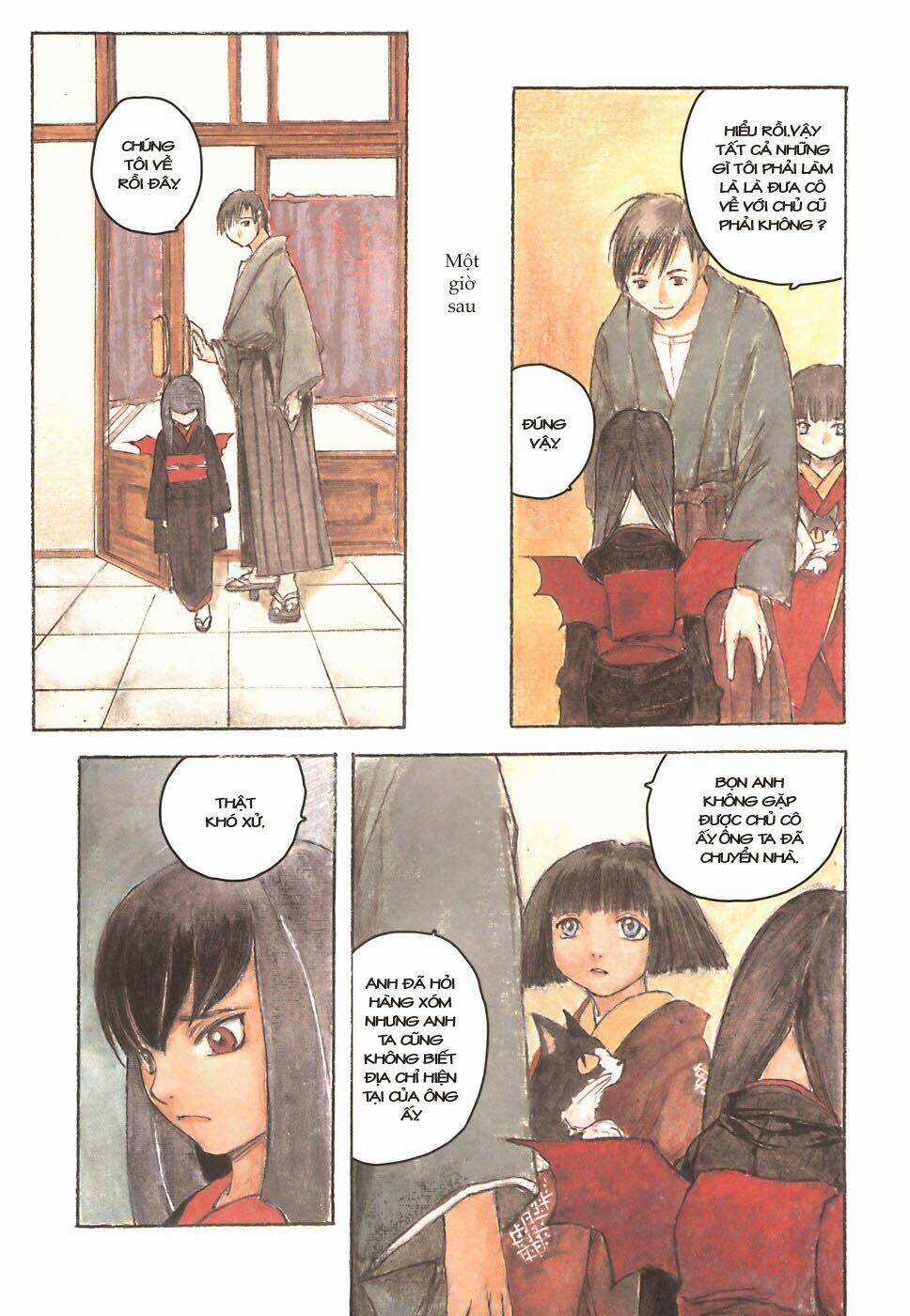 Fuguruma Memories - Chapter 4 - Trang 4