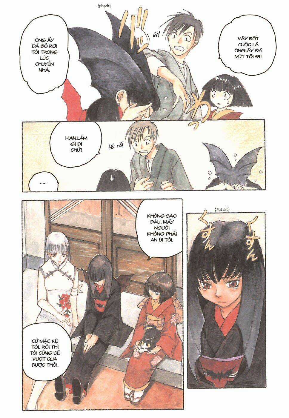 Fuguruma Memories - Chapter 4 - Trang 5