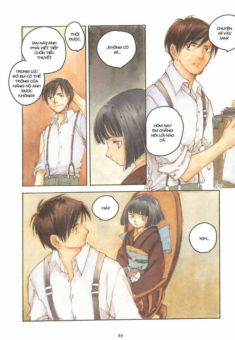 Fuguruma Memories - Chapter 7 - Trang 11