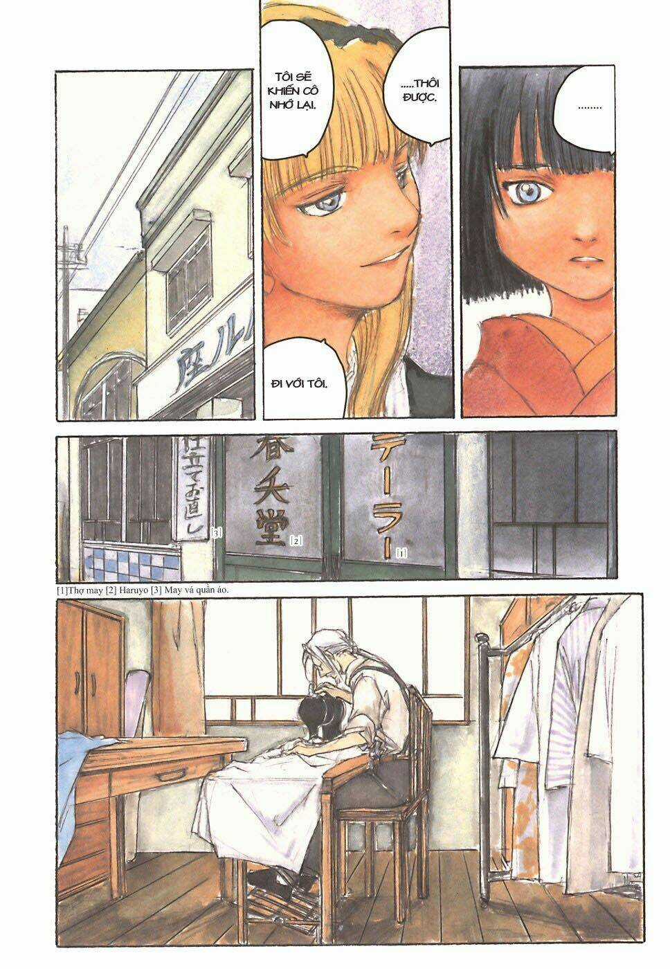Fuguruma Memories - Chapter 7 - Trang 5