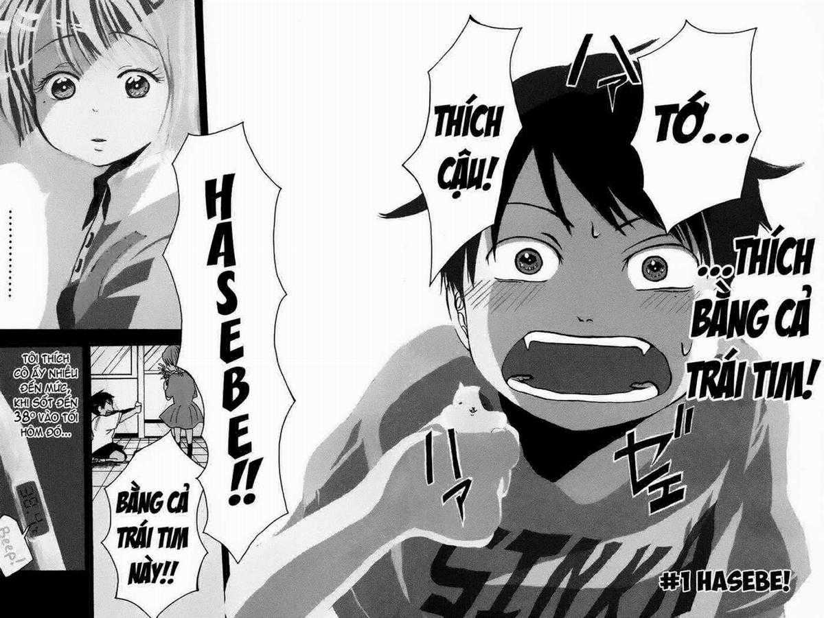 Fujimi Lovers - Chapter 1.1 - Trang 13