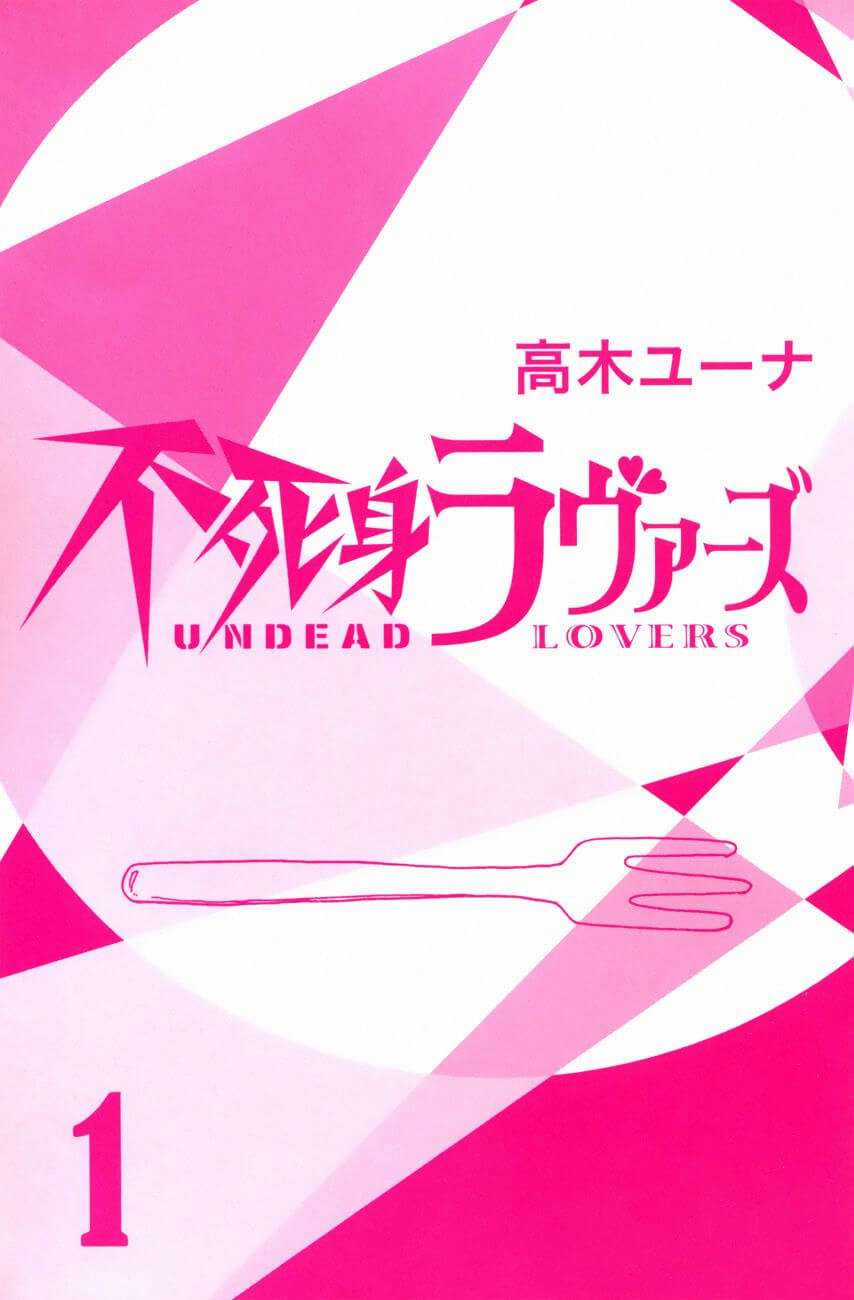 Fujimi Lovers - Chapter 1.1 - Trang 5