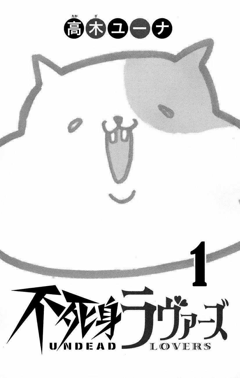 Fujimi Lovers - Chapter 1.1 - Trang 7