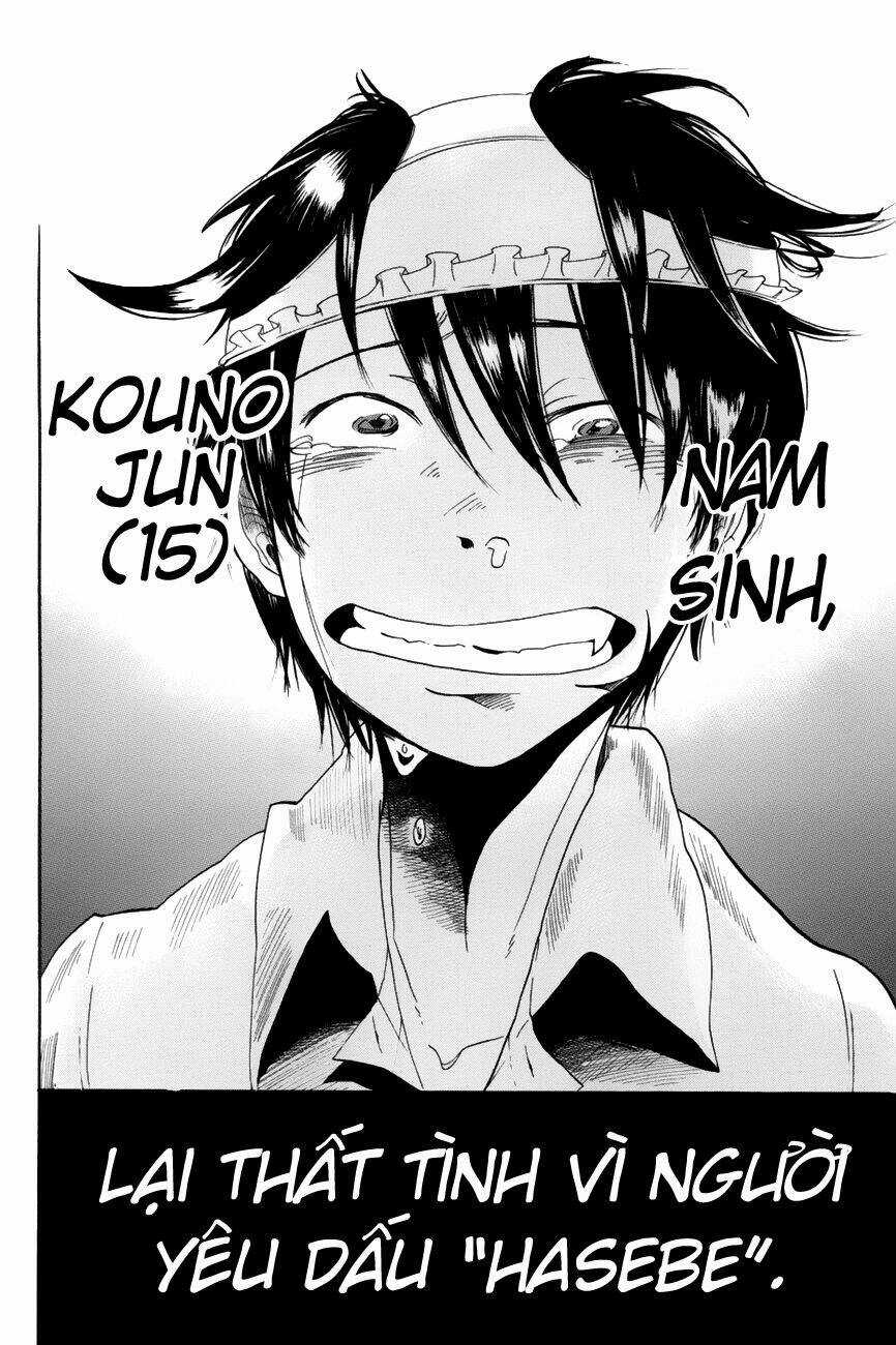 Fujimi Lovers - Chapter 1.5 - Trang 17