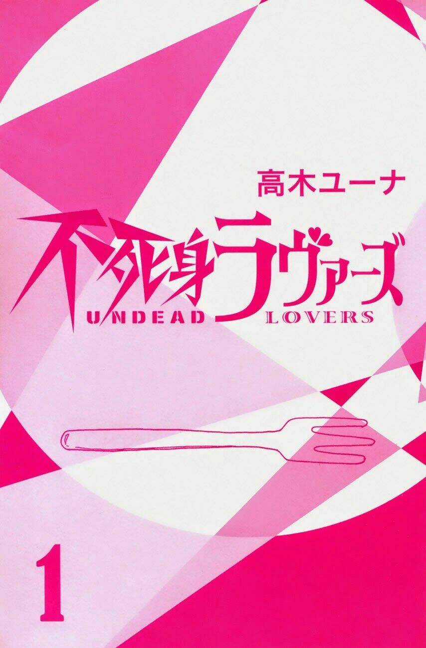 Fujimi Lovers - Chapter 1 - Trang 4