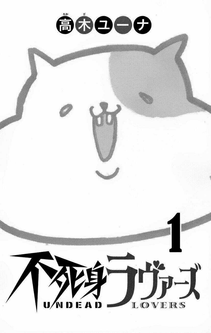 Fujimi Lovers - Chapter 1 - Trang 6