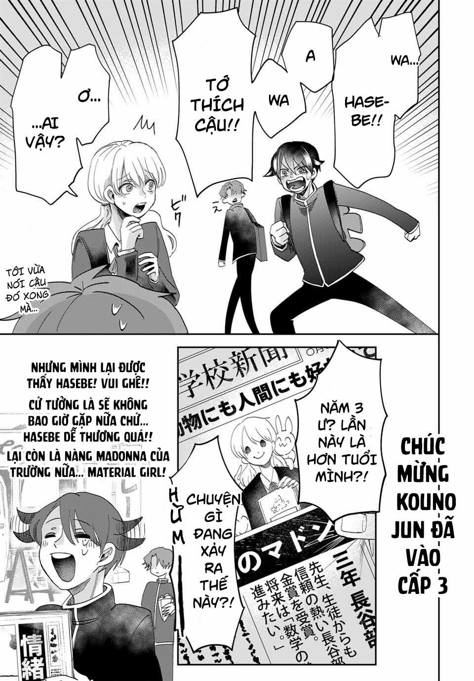 Fujimi Lovers - Chapter 12.3 - Trang 15