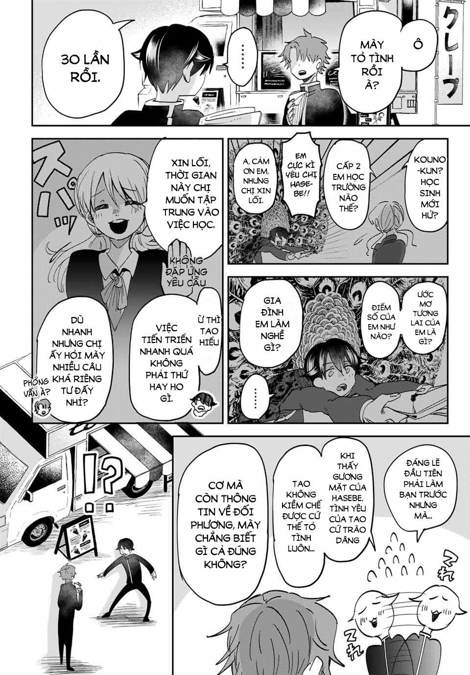 Fujimi Lovers - Chapter 12.3 - Trang 16