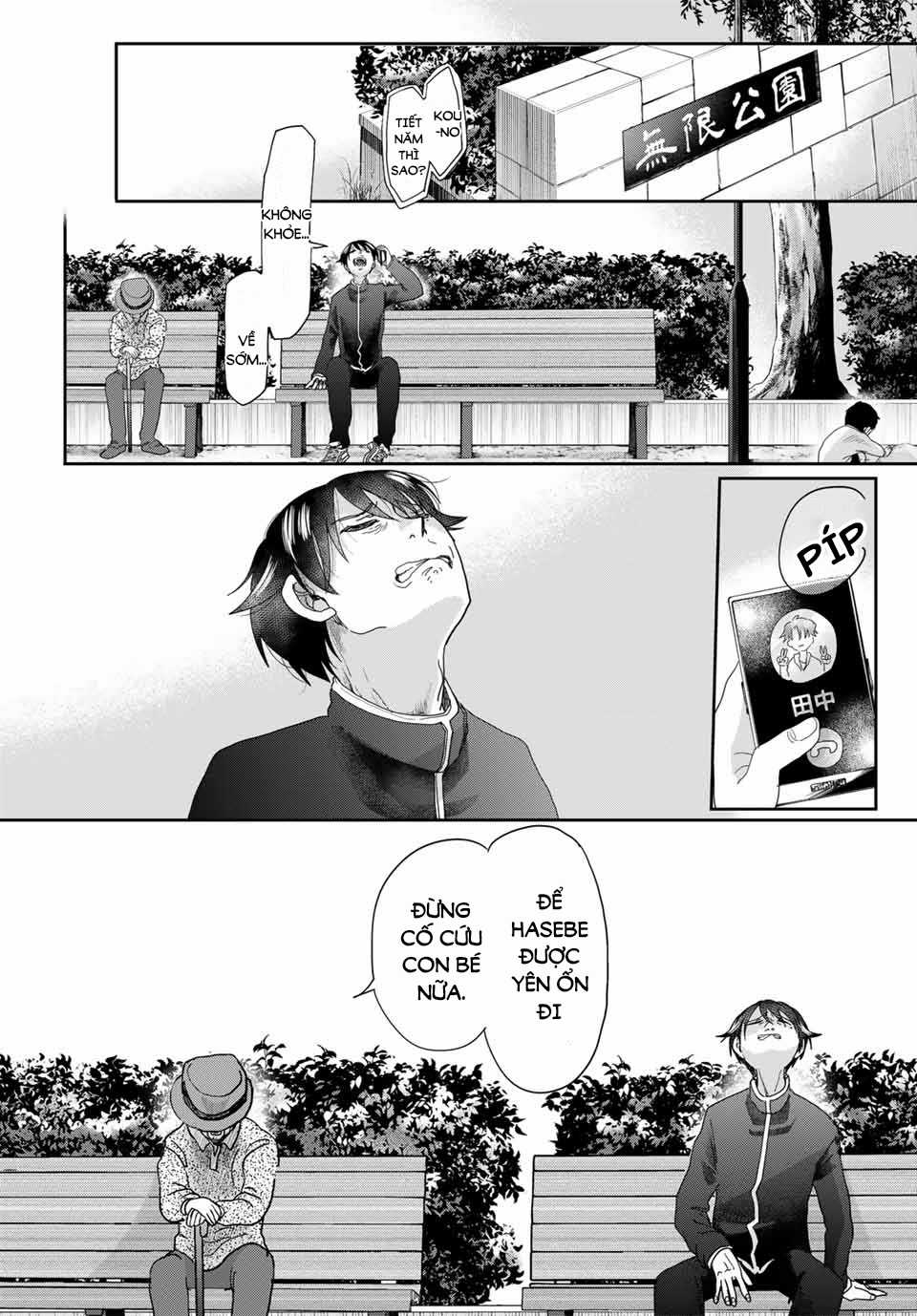 Fujimi Lovers - Chapter 12.3 - Trang 26