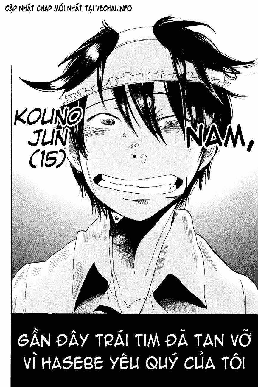 Fujimi Lovers - Chapter 2.5 - Trang 17