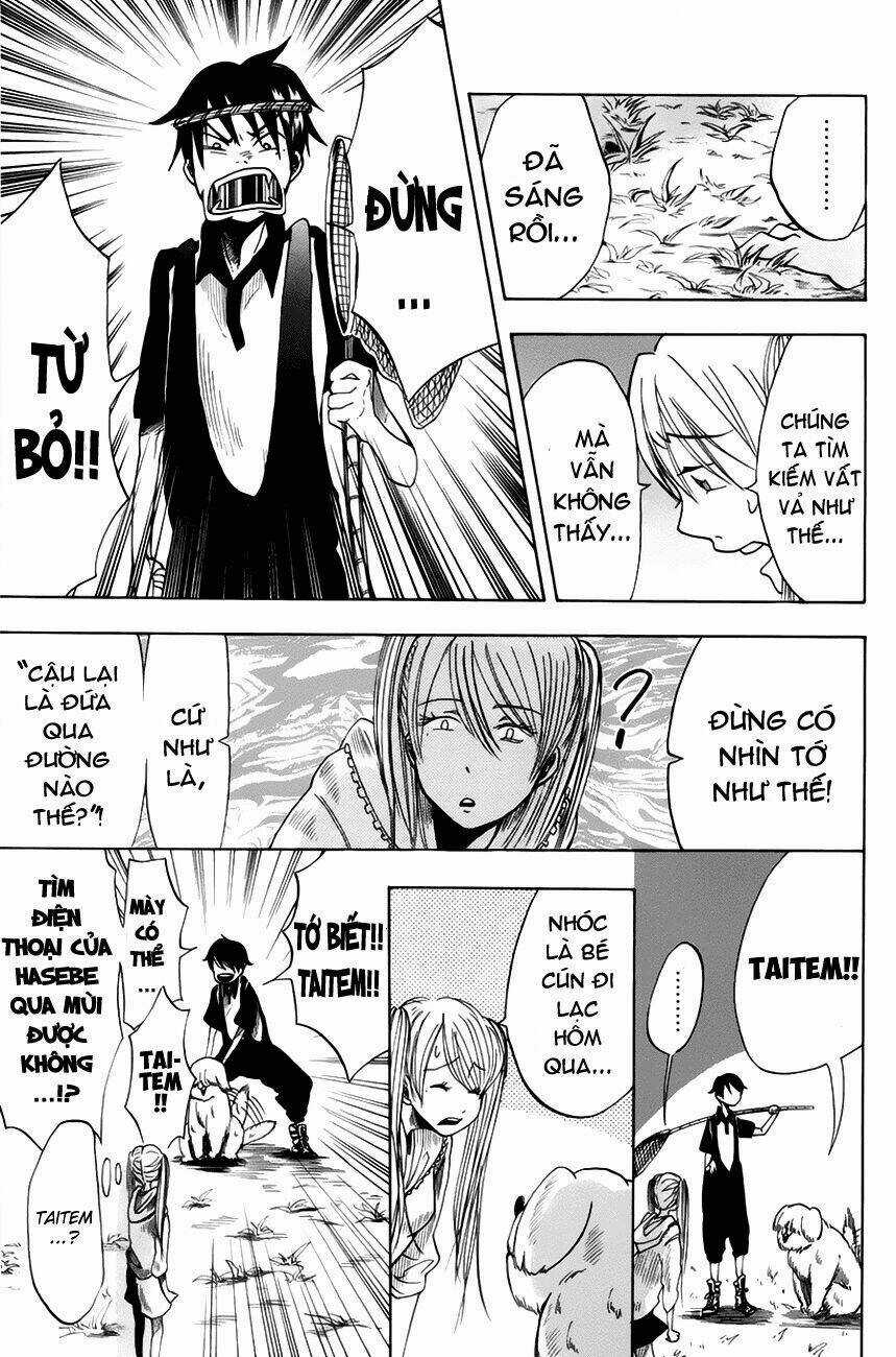 Fujimi Lovers - Chapter 3.5 - Trang 2