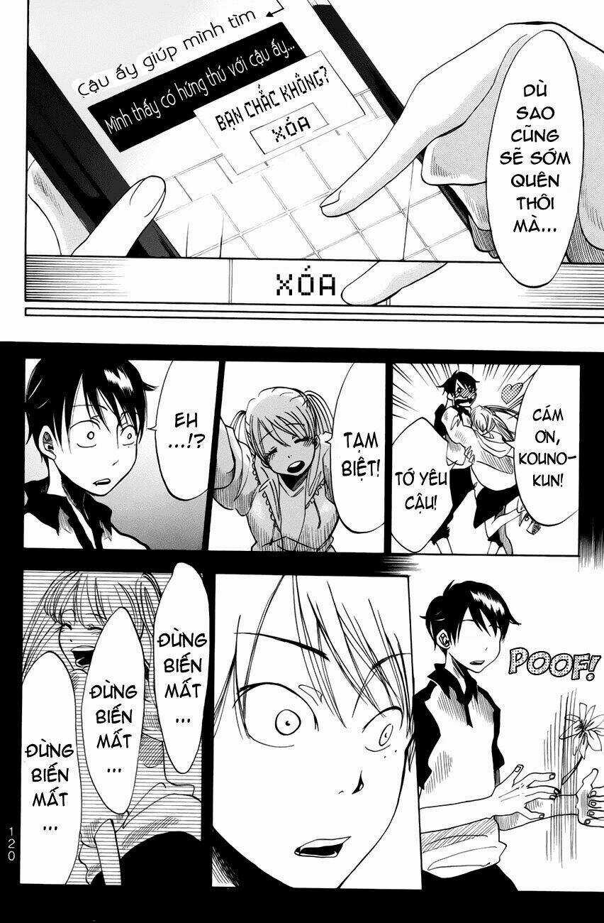 Fujimi Lovers - Chapter 3.5 - Trang 11