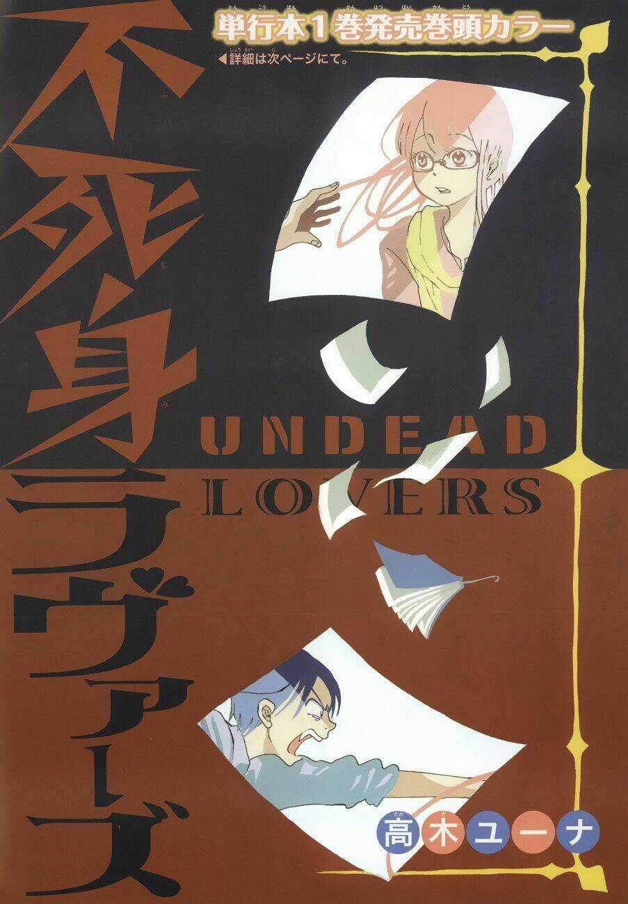 Fujimi Lovers - Chapter 7.1 - Trang 3