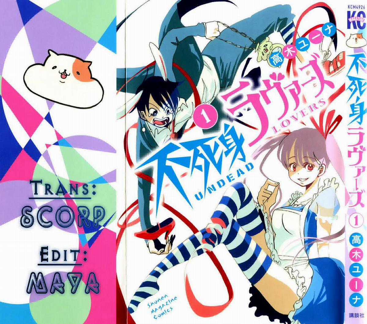 Fujimi Lovers - Chapter 8 - Trang 2