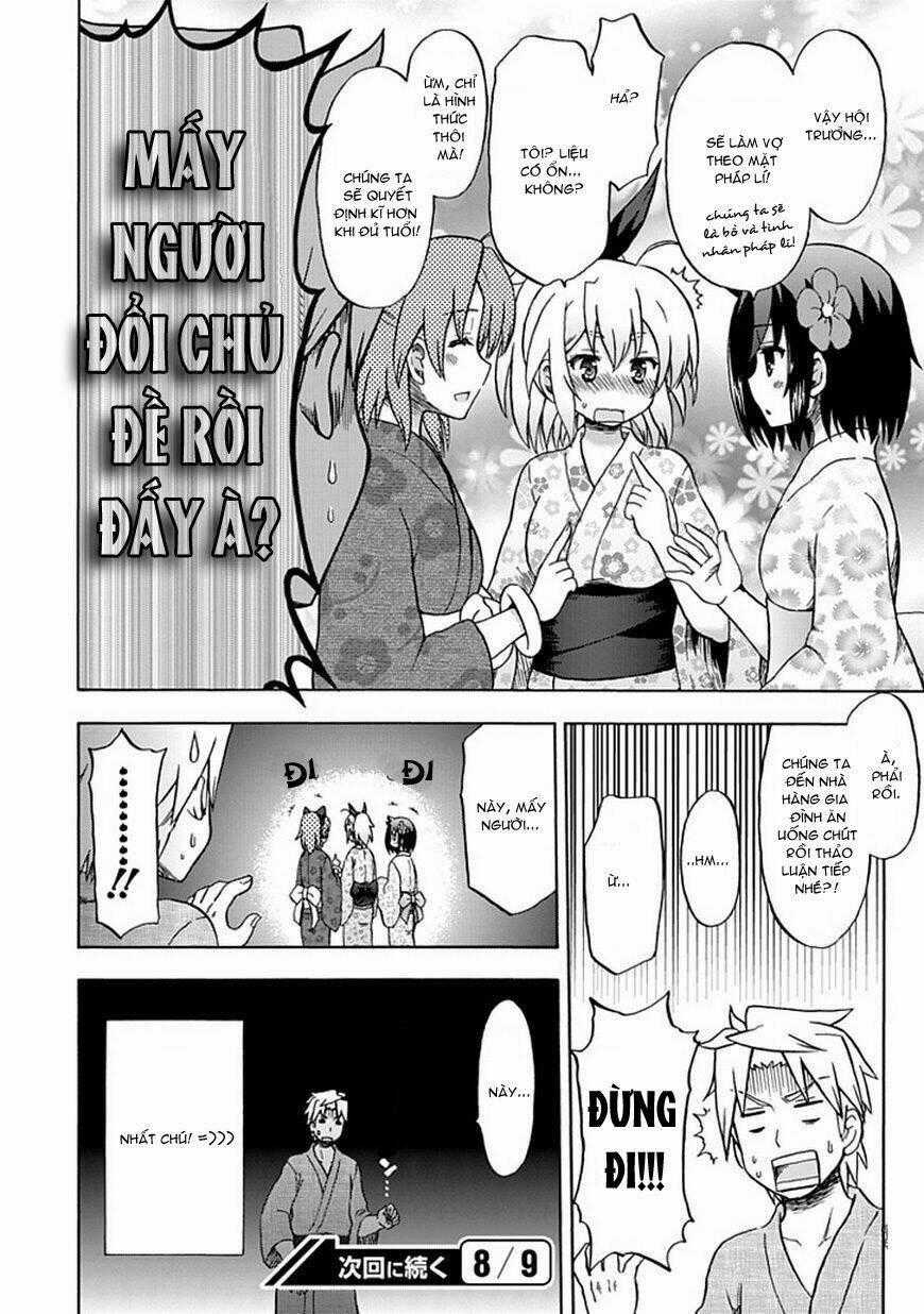 Fujimura-Kun Meitsu - Chapter 71 - Trang 13