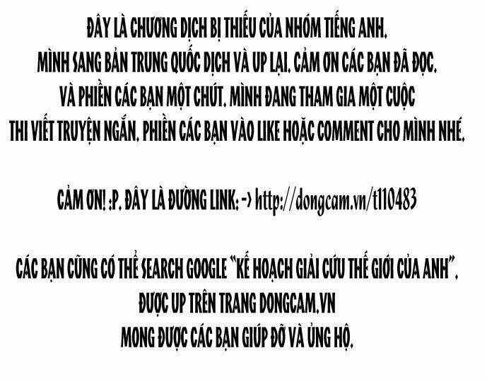 Fujimura-Kun Meitsu - Chapter 91 - Trang 14