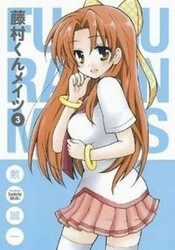 Đọc truyện Fujimura-Kun Meitsu