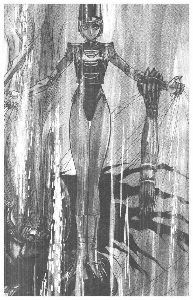 Fujita Kazuhiro - Chapter 1 - Trang 176