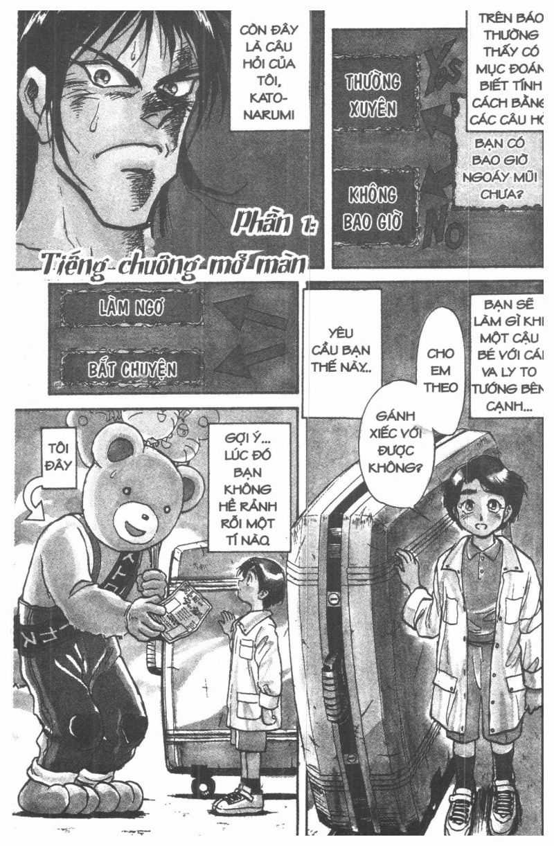 Fujita Kazuhiro - Chapter 1 - Trang 3