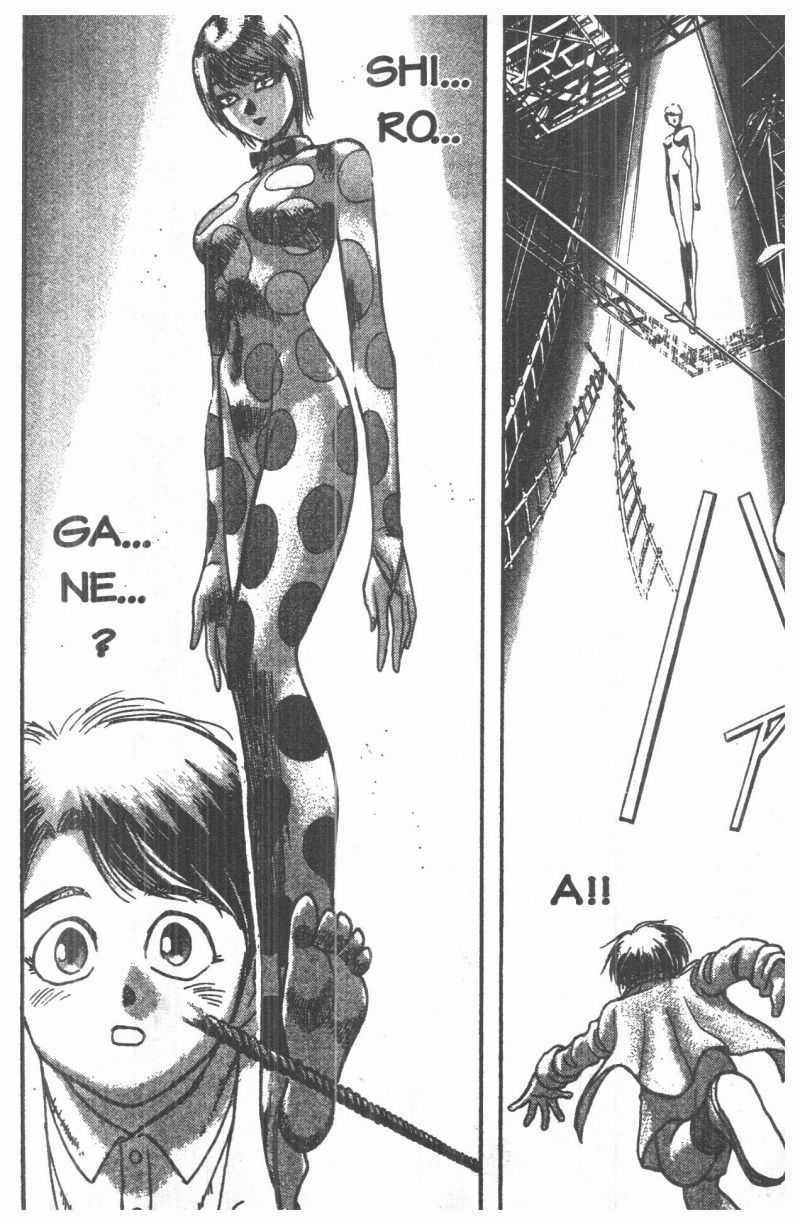 Fujita Kazuhiro - Chapter 1 - Trang 36